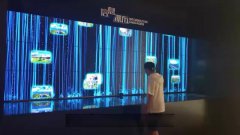 创意互动投影墙不同展馆的应用价值有哪些