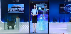 展厅讲解系统是什么  展厅讲解系统有哪些特点