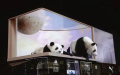 多媒体展厅中裸眼3D制作的优势分析