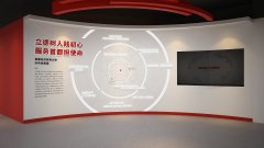 党建馆设计中互动触摸屏是怎样发挥价值