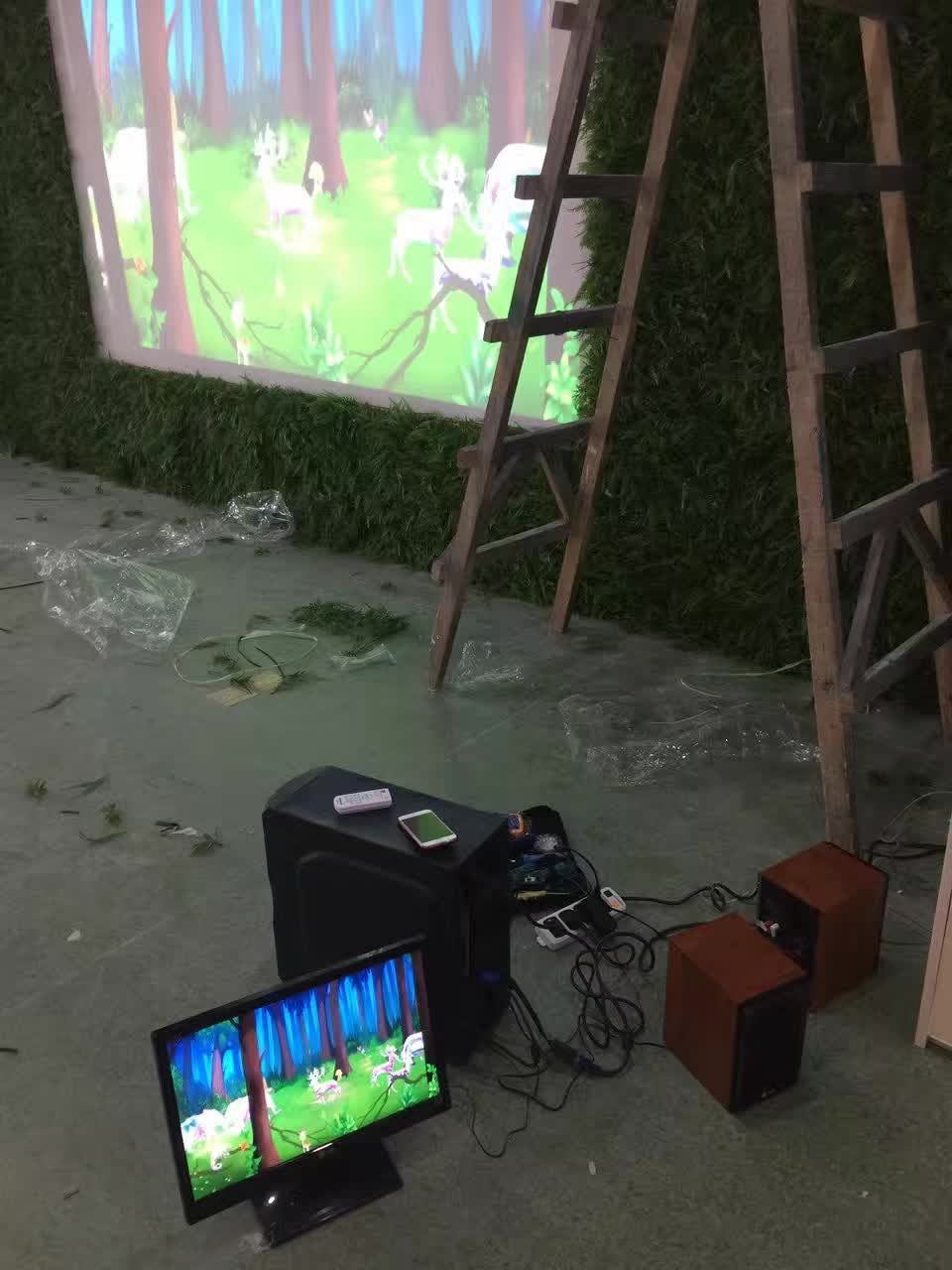 比较乱 凑合看 — 比较乱 数字展厅项目