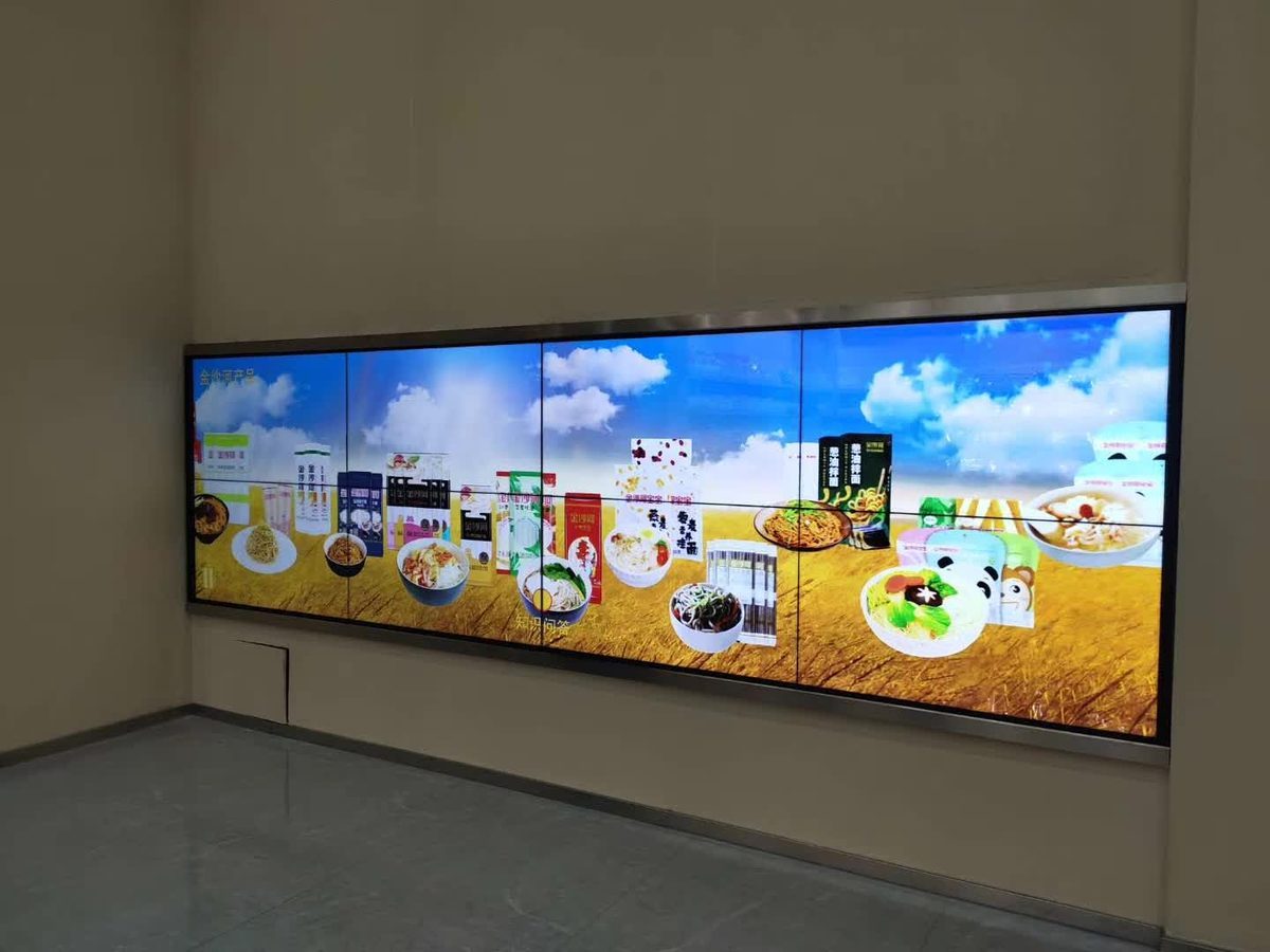 邢台市 金沙河集团展厅 多媒体与集团展览展示工程 验收交付 — 现场照片 4