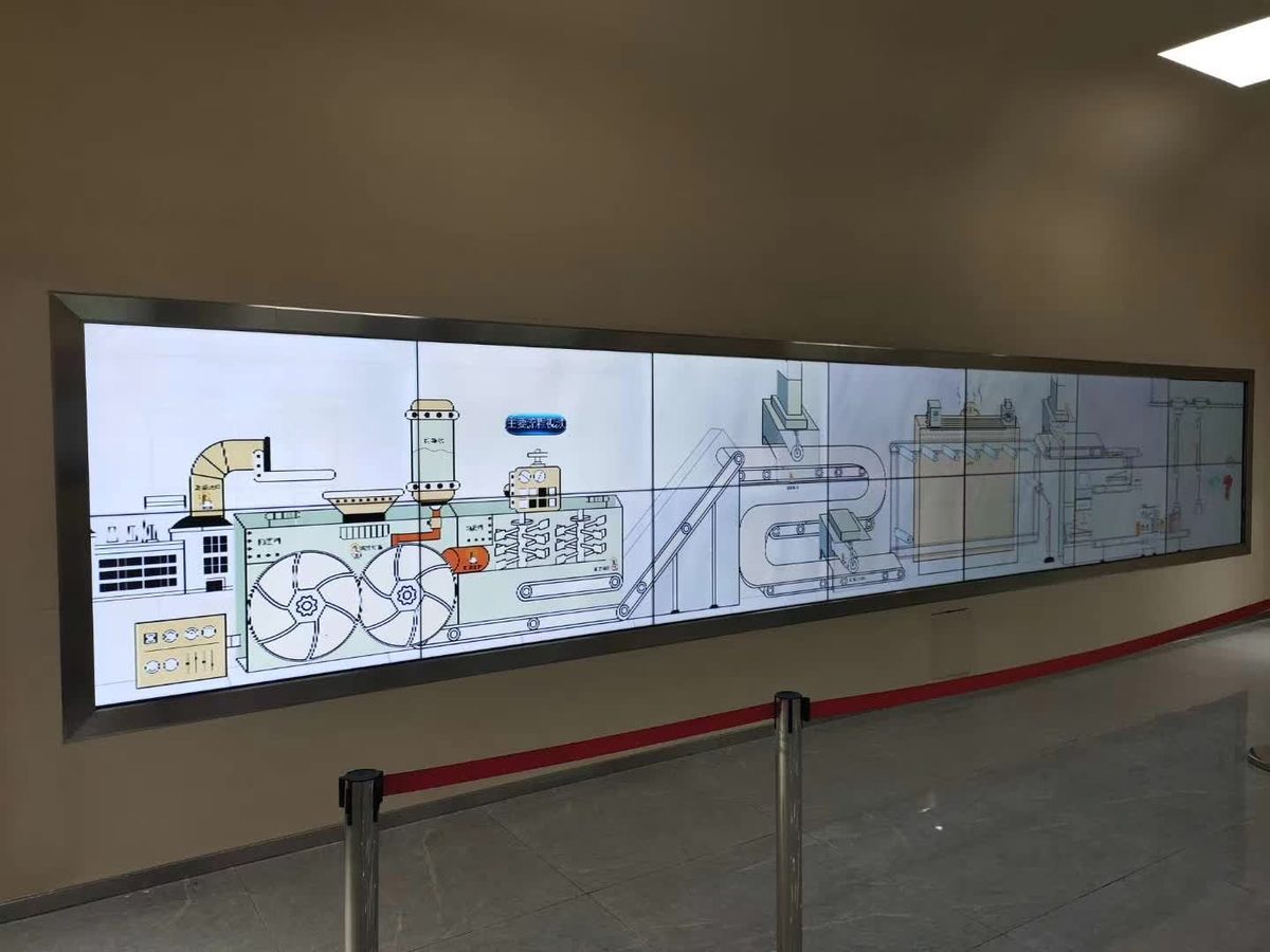 邢台市 金沙河集团展厅 多媒体与集团展览展示工程 验收交付 — 现场照片 8
