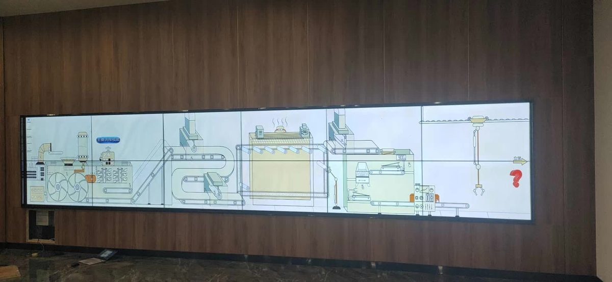 邢台市 金沙河集团展厅 多媒体与集团展览展示工程 验收交付 — 现场照片 9