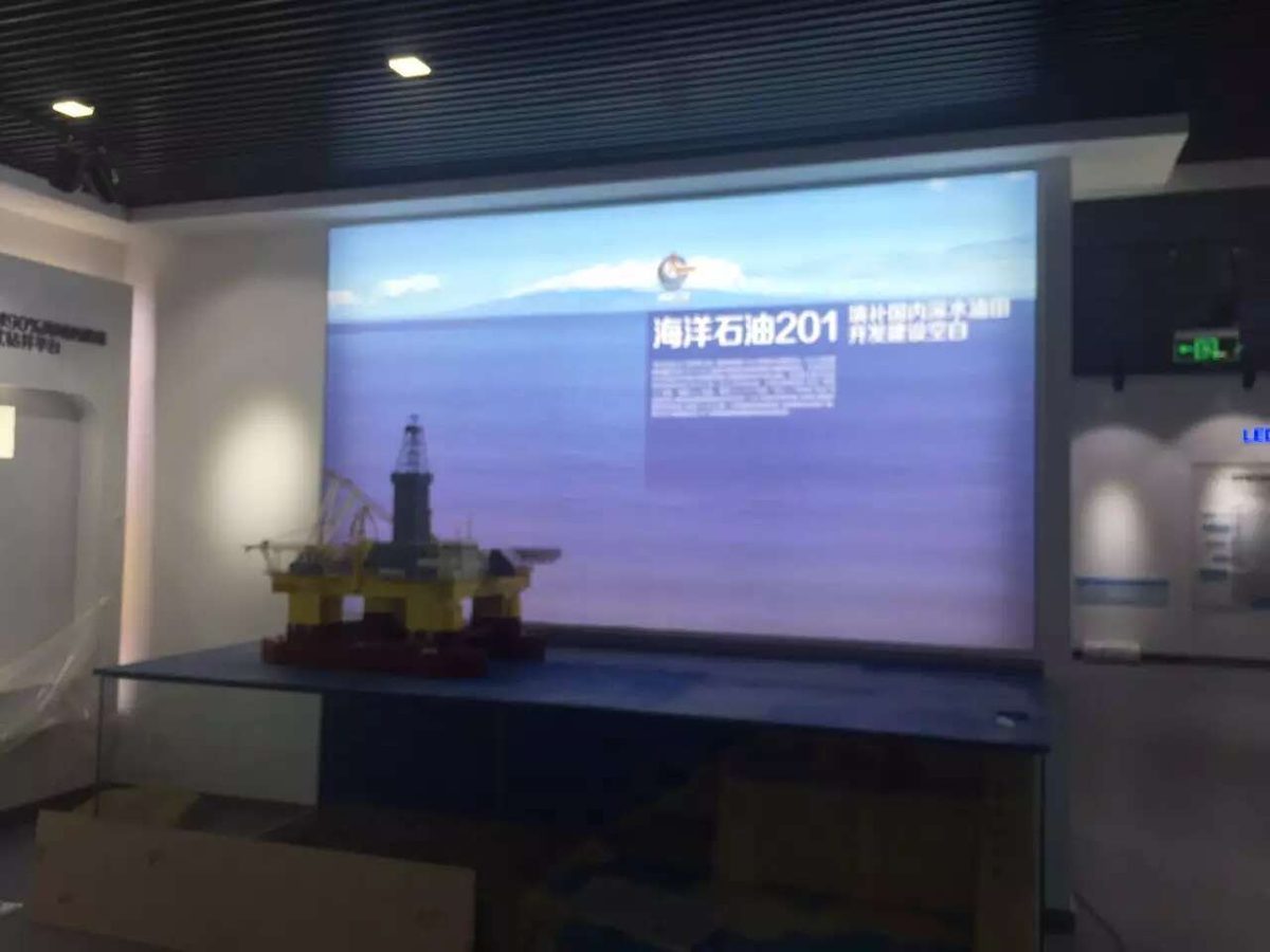 天津市新技术产业园区管委会天津高新区政府成就展厅 滑轨LED门 弧幕沙盘 背投 — 现场照片 4