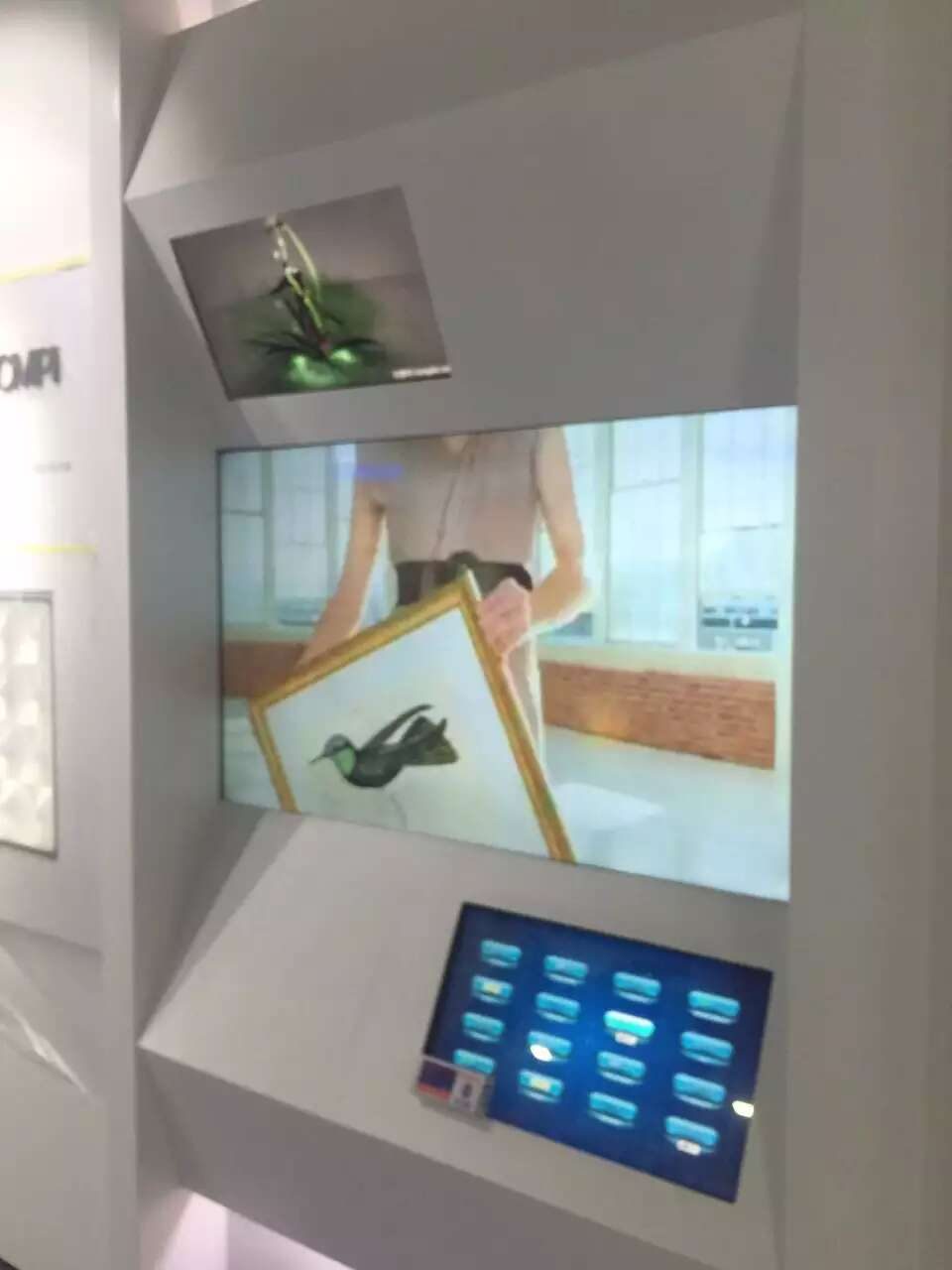 天津市新技术产业园区管委会天津高新区政府成就展厅 滑轨LED门 弧幕沙盘 背投 — 现场照片 6