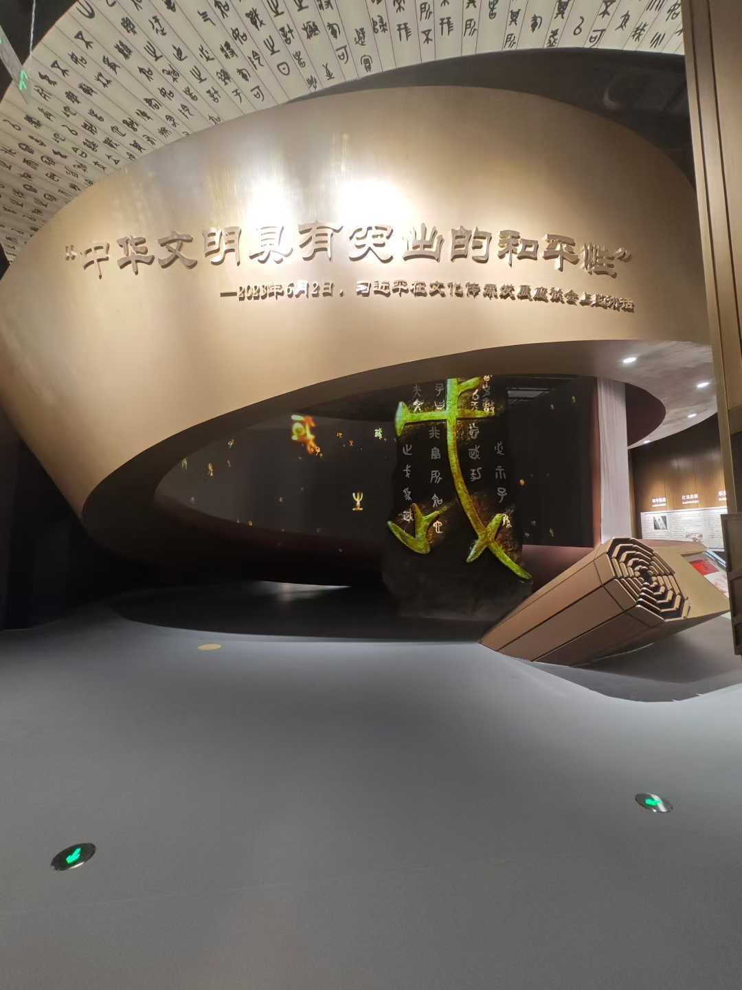中国孙子兵法文化博物馆完工 展馆作为地方文化的ip主题展示馆 以孙武为主题 兵法与智慧为核心 — 中国孙子文化园 数字展厅项目