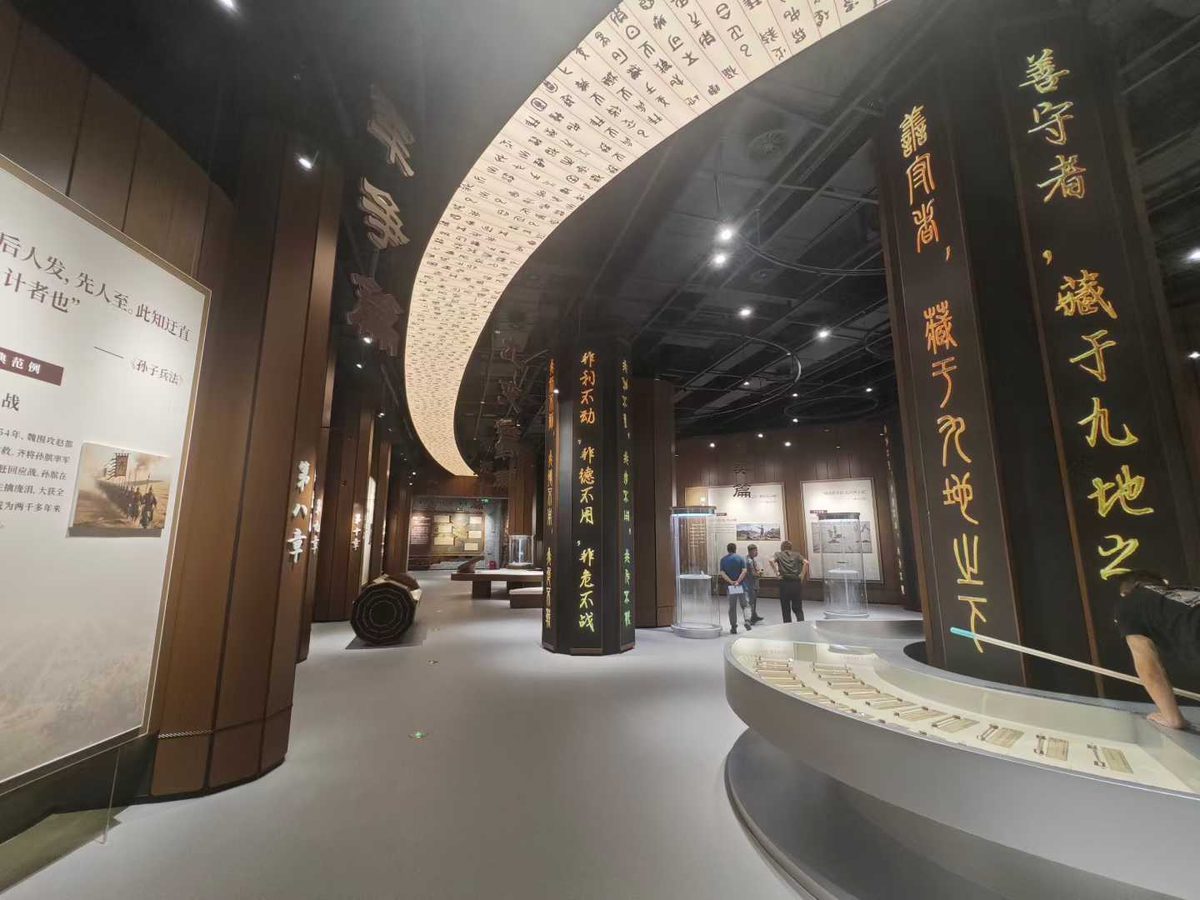 中国孙子兵法文化博物馆完工 展馆作为地方文化的ip主题展示馆 以孙武为主题 兵法与智慧为核心 — 现场照片 6