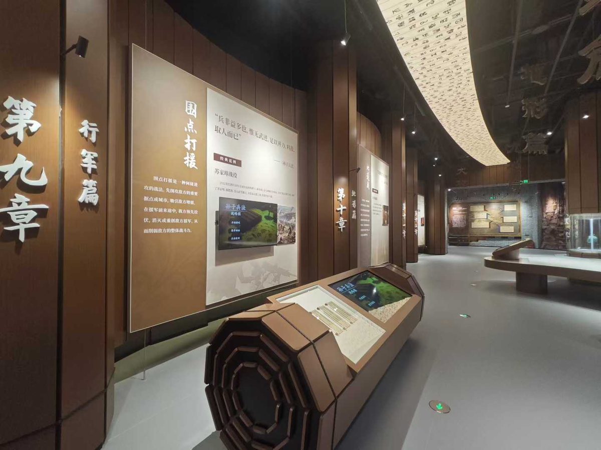 中国孙子兵法文化博物馆完工 展馆作为地方文化的ip主题展示馆 以孙武为主题 兵法与智慧为核心 — 现场照片 7