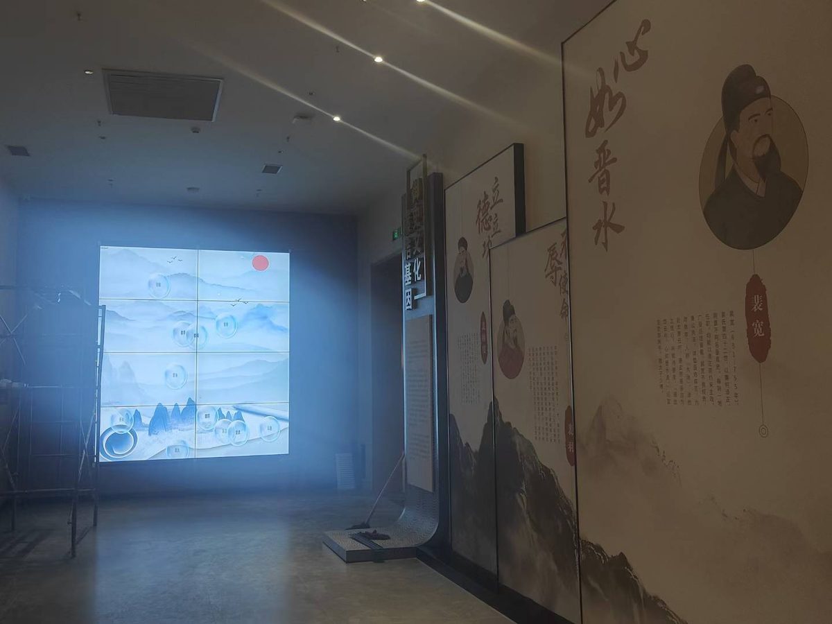 山西运城 古代名人文化馆 数字沙盘 弧幕影院 — 现场照片 5