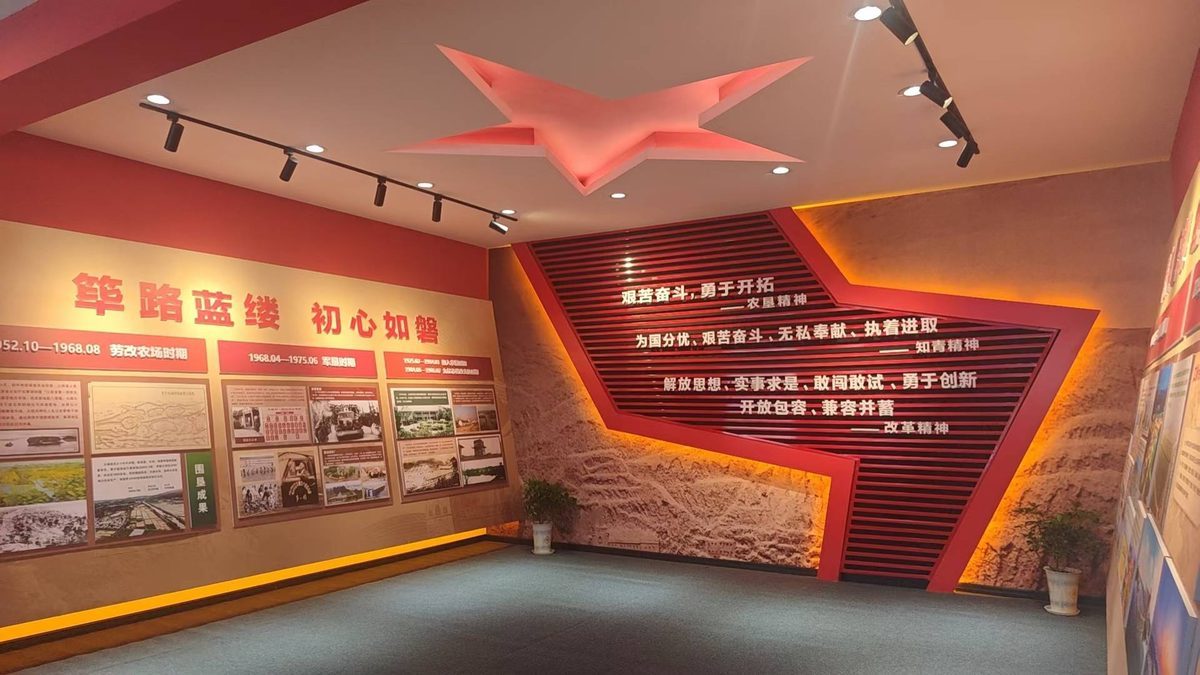 柴桑区数字经济产业园柴桑数字产业园展厅 — 现场照片 8