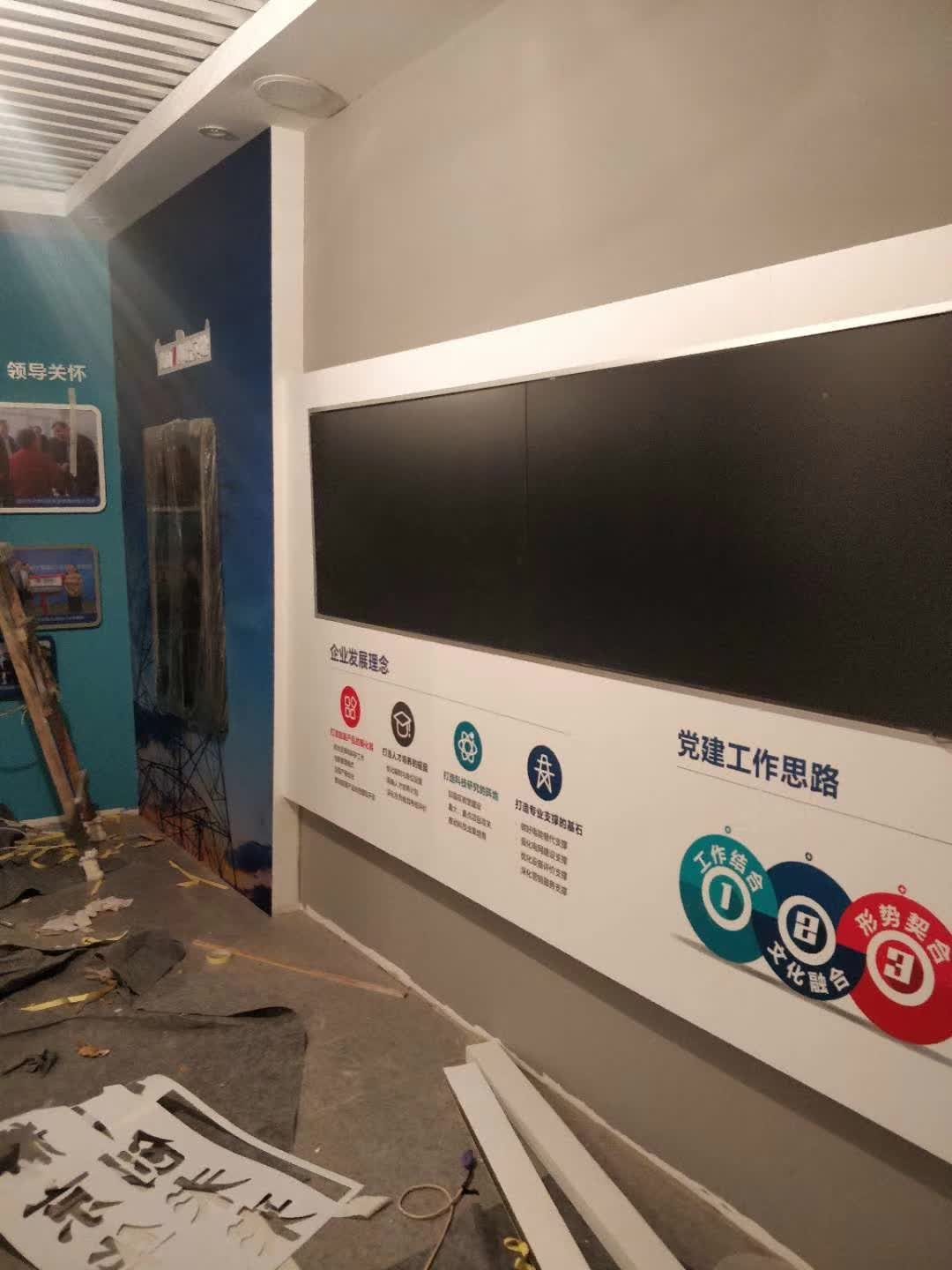 国网北京电科院国家电网科学院展厅 多媒体安装调试中 8米滑轨电视 壁挂广告机 — 现场照片 6