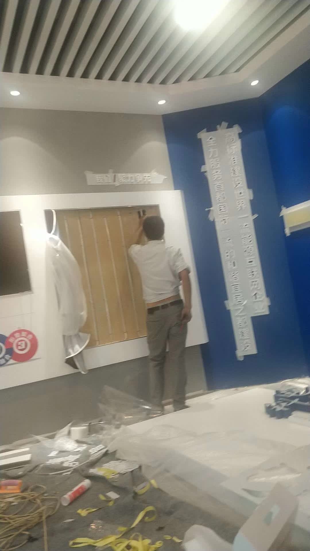 国网北京电科院国家电网科学院展厅 多媒体安装调试中 8米滑轨电视 壁挂广告机 — 现场照片 8
