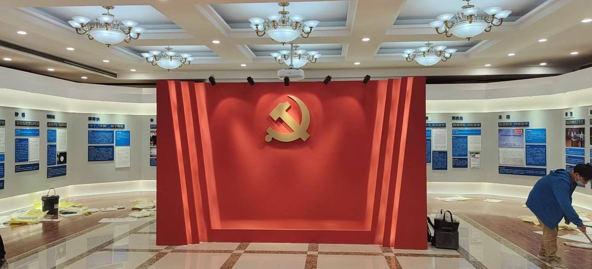 最高人民法院展厅收尾 内容不能多发 给农历年一个好的结尾 — 现场照片 6