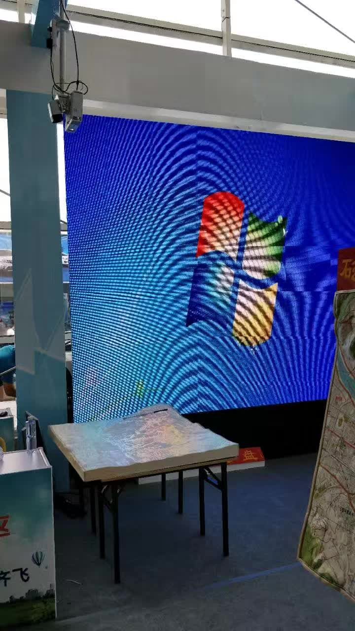 100寸触摸屏 3d建模 投影沙盘 投影彩绘 — 现场照片 4