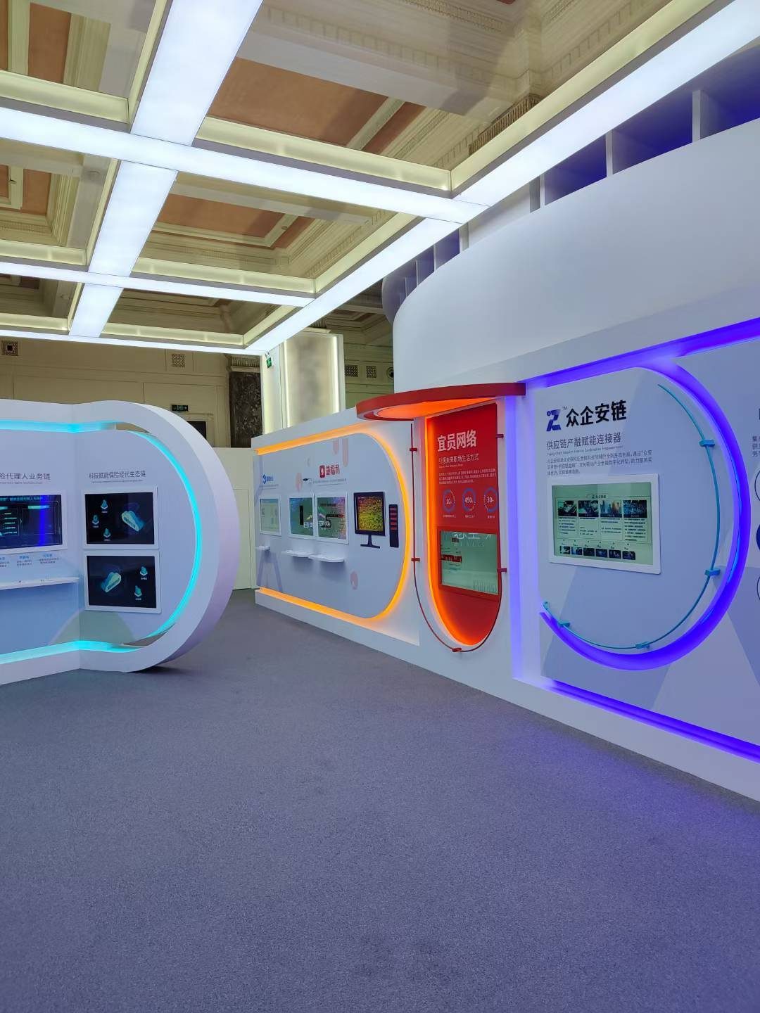 众安保险 数字科技展厅验收完成交付使用 作为21年第一个交付的展厅 — 现场照片 8