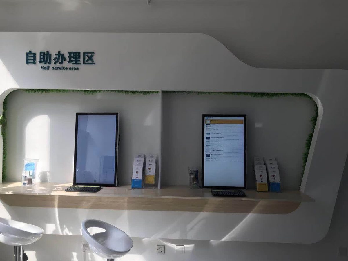 石家庄正定 国家电网多媒体展厅 调试完成 — 现场照片 3