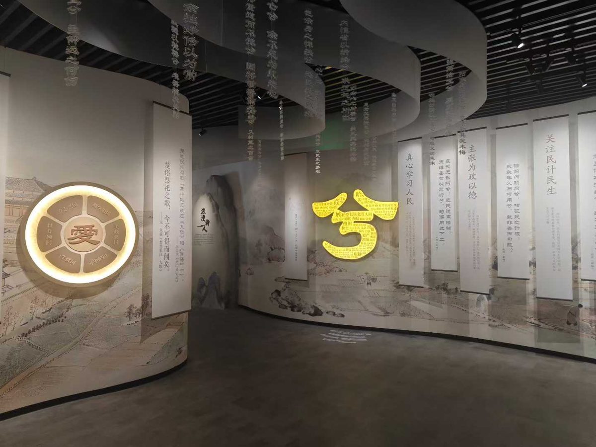 屈原纪念馆 节前 — 现场照片 4
