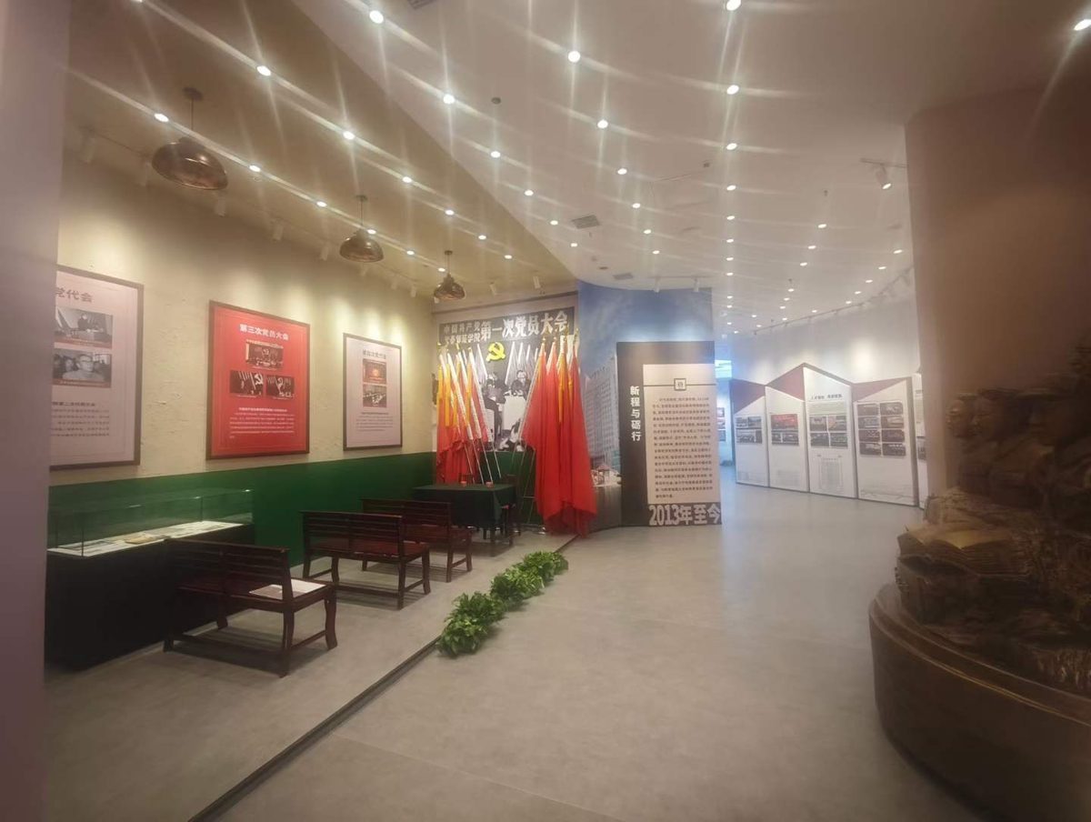 长春师范大学校史馆 — 现场照片 8