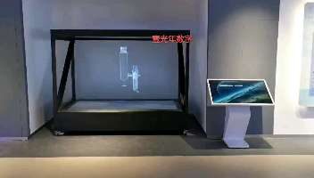 扬州大学 2.5米全息展示台 调试完成 — 扬州大学 数字展厅项目