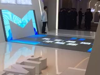 准备开始 — 准备开始 数字展厅项目