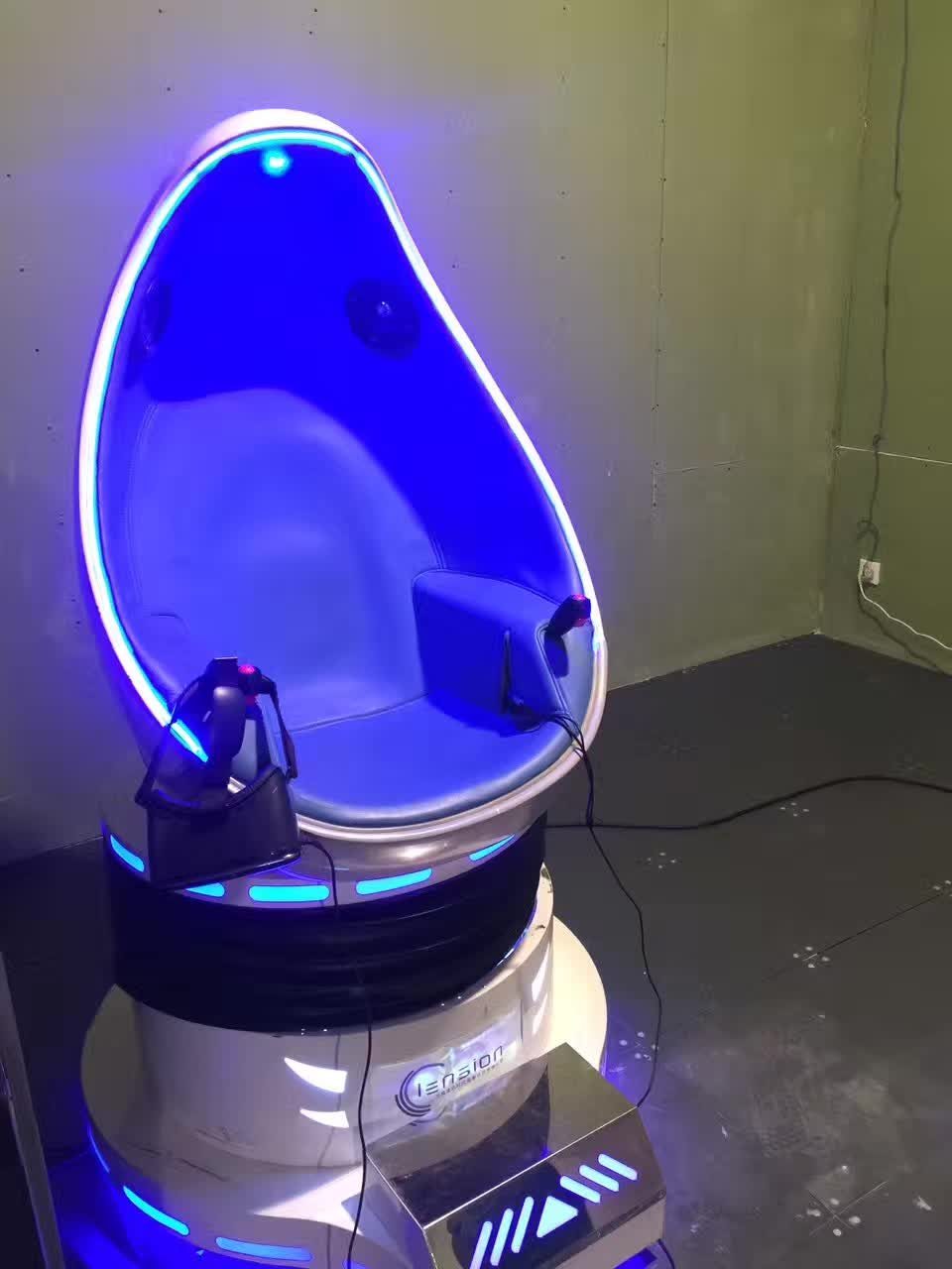 补一过程 许昌禹州未来科技城展厅设备 一白两晚 速度完成 — 许昌 数字展厅项目