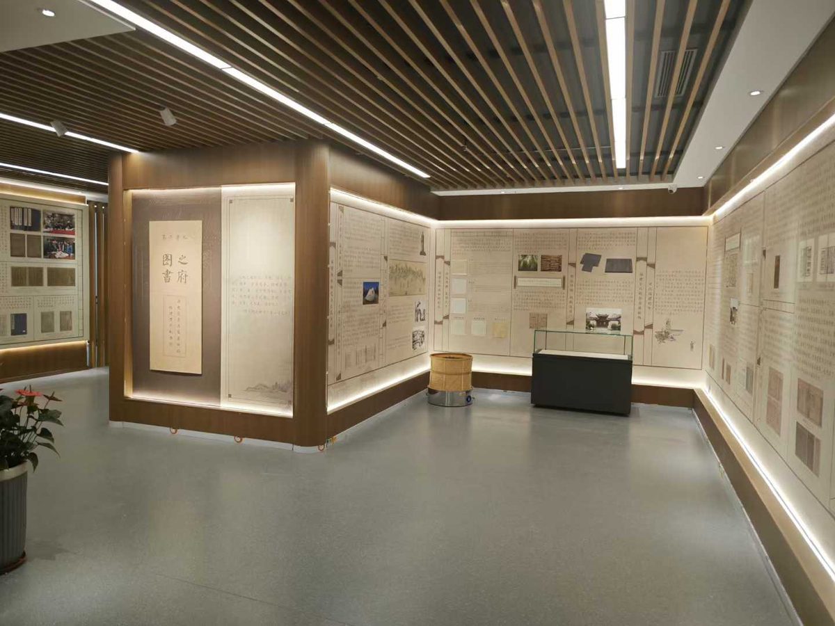 福建省图书馆 古籍文化展厅 — 现场照片 5