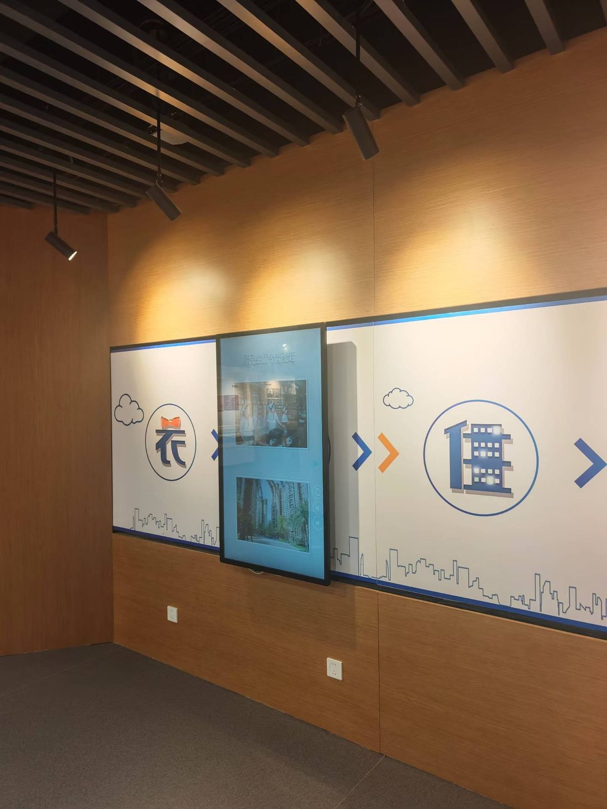 天津市南开区档案馆天津南开区档案馆展厅 多媒体展厅与调试 — 现场照片 4
