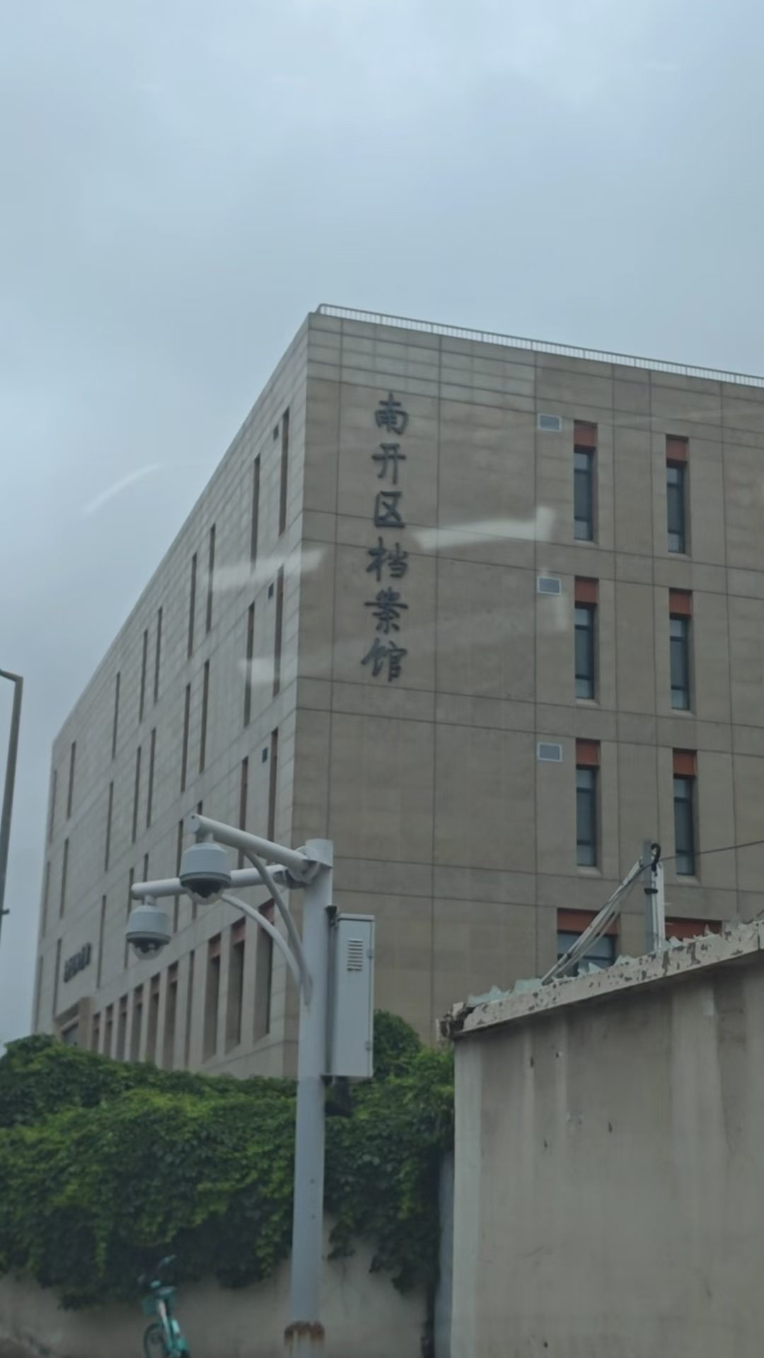 天津市南开区档案馆天津南开区档案馆展厅 多媒体展厅与调试 — 现场照片 9