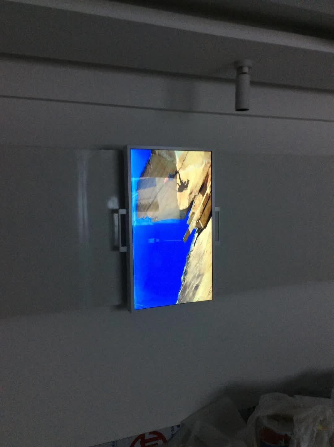 山东潍坊农村商业银行展厅 多媒体设备调试完成 — 现场照片 7