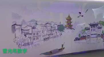 十二米墙面触摸 反应灵敏 — 十二米墙面触摸 数字展厅项目