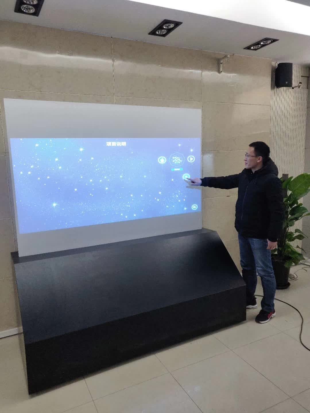 北京联合大学联合大学 智慧城市学院 多媒体展厅 — 现场照片 7