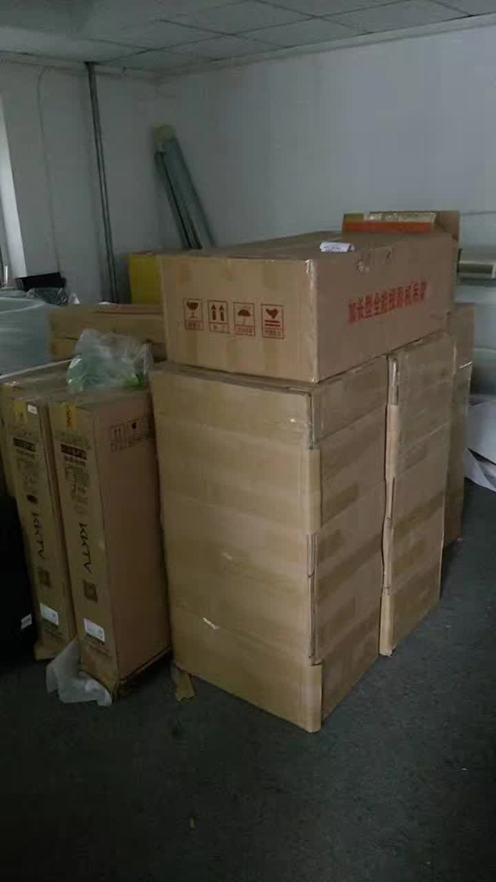邢台古镇 兴台酒业科技文化展厅 装修中 — 现场照片 2