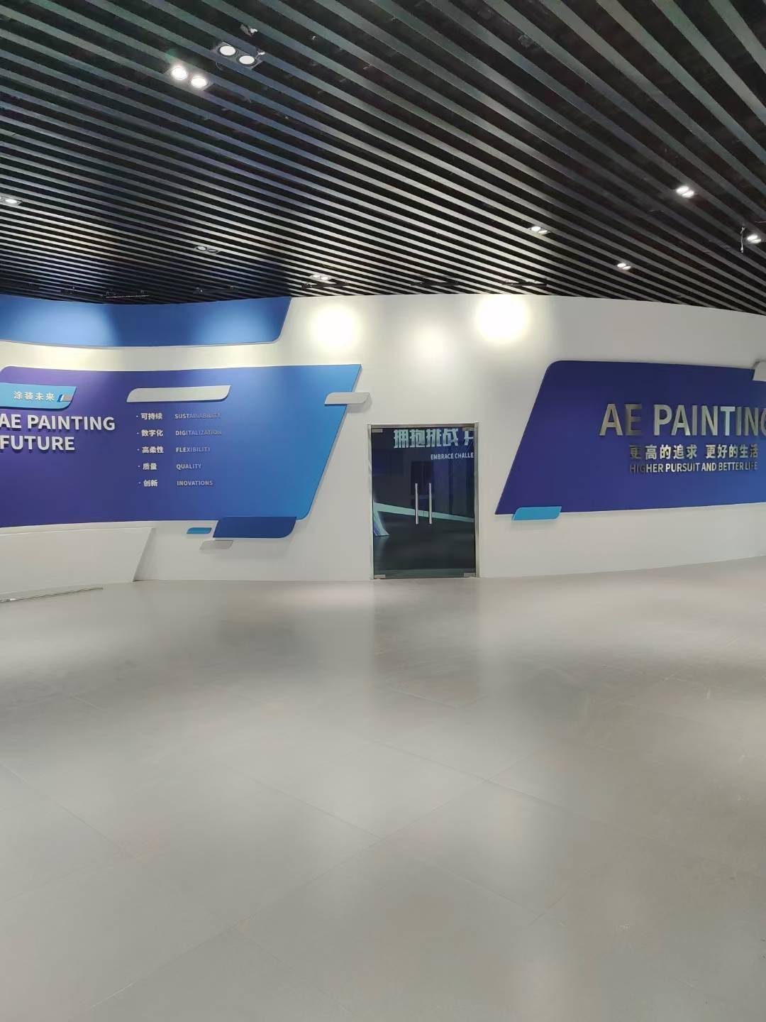 中汽系统工程有限公司天津中汽集团涂装展厅 交付使用 设计简洁 色调清晰 — 现场照片 7
