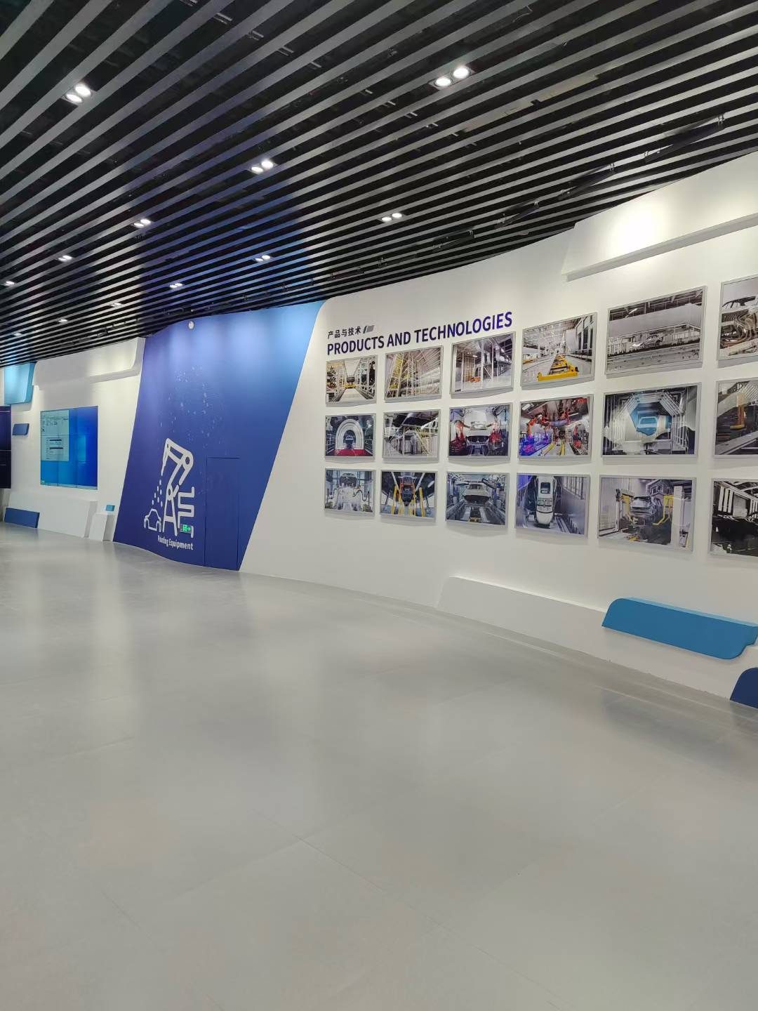 中汽系统工程有限公司天津中汽集团涂装展厅 交付使用 设计简洁 色调清晰 — 现场照片 9