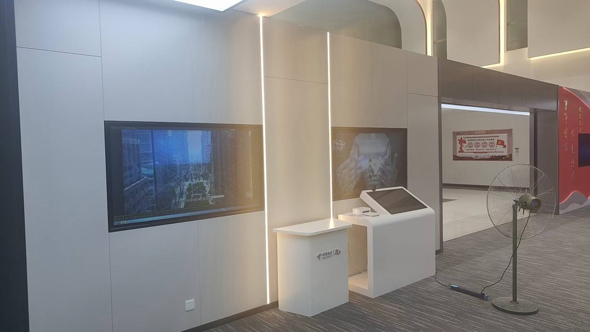 中国电信辽宁省电信公司辽宁电信总公司多媒体展厅 交付投入使用 — 现场照片 9