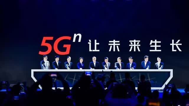 中国联通 5G发布会 两台激光31k 一组拼接屏 — 现场照片 5