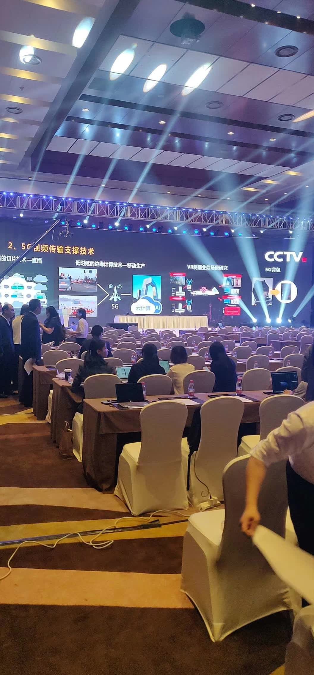 中国联通 5G发布会 两台激光31k 一组拼接屏 — 现场照片 7
