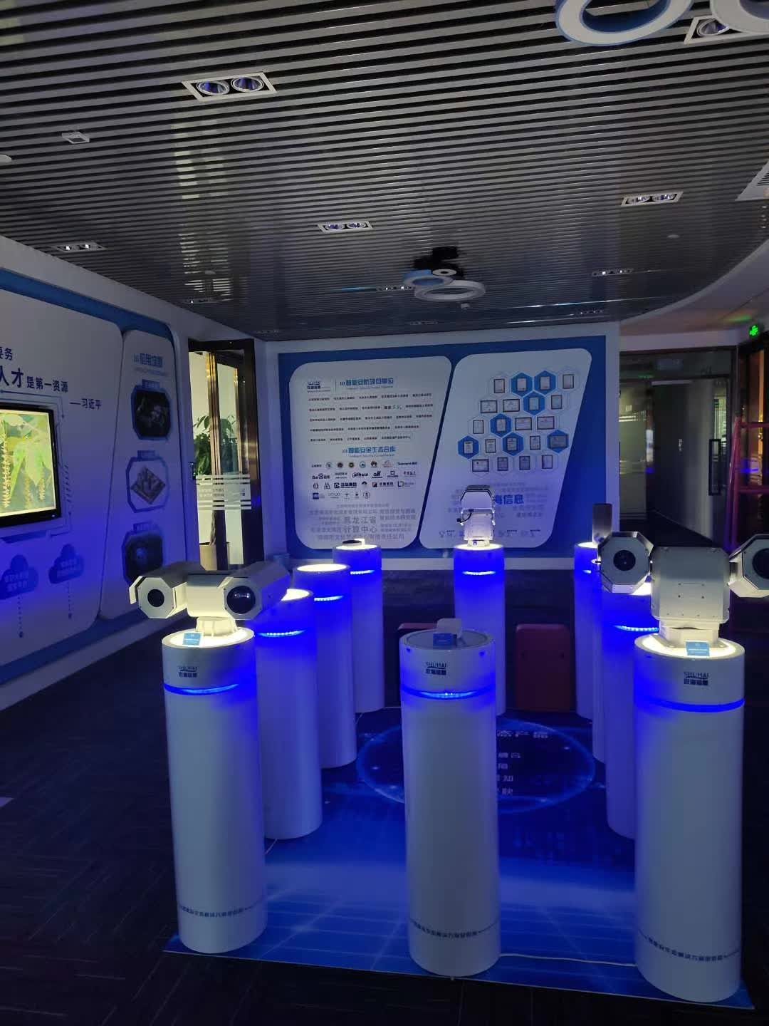 数海集团展厅 全息投影 虚拟漫游 旋钮桌 — 现场照片 2