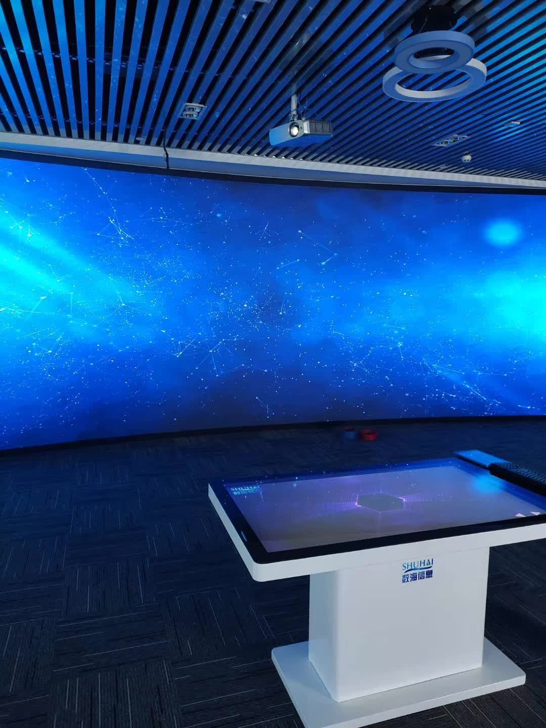 数海集团展厅 全息投影 虚拟漫游 旋钮桌 — 现场照片 4