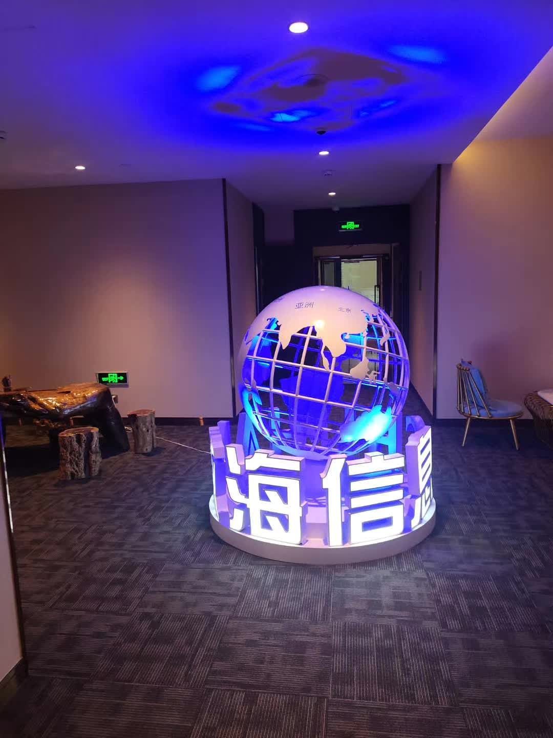 数海集团展厅 全息投影 虚拟漫游 旋钮桌 — 现场照片 5