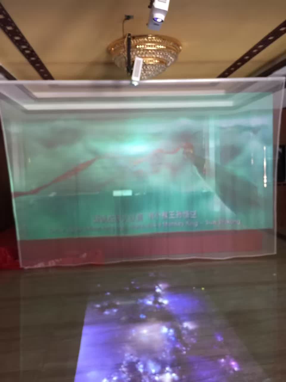元曲公园补发一个前几天的纱幕全息 加地面 . 最全的婚礼用片源 — 现场照片 3