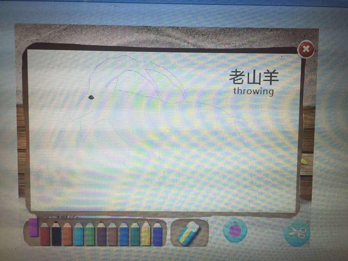 合肥万达 儿童乐园 7米虚拟绘画互动墙 调试中 — 现场照片 6