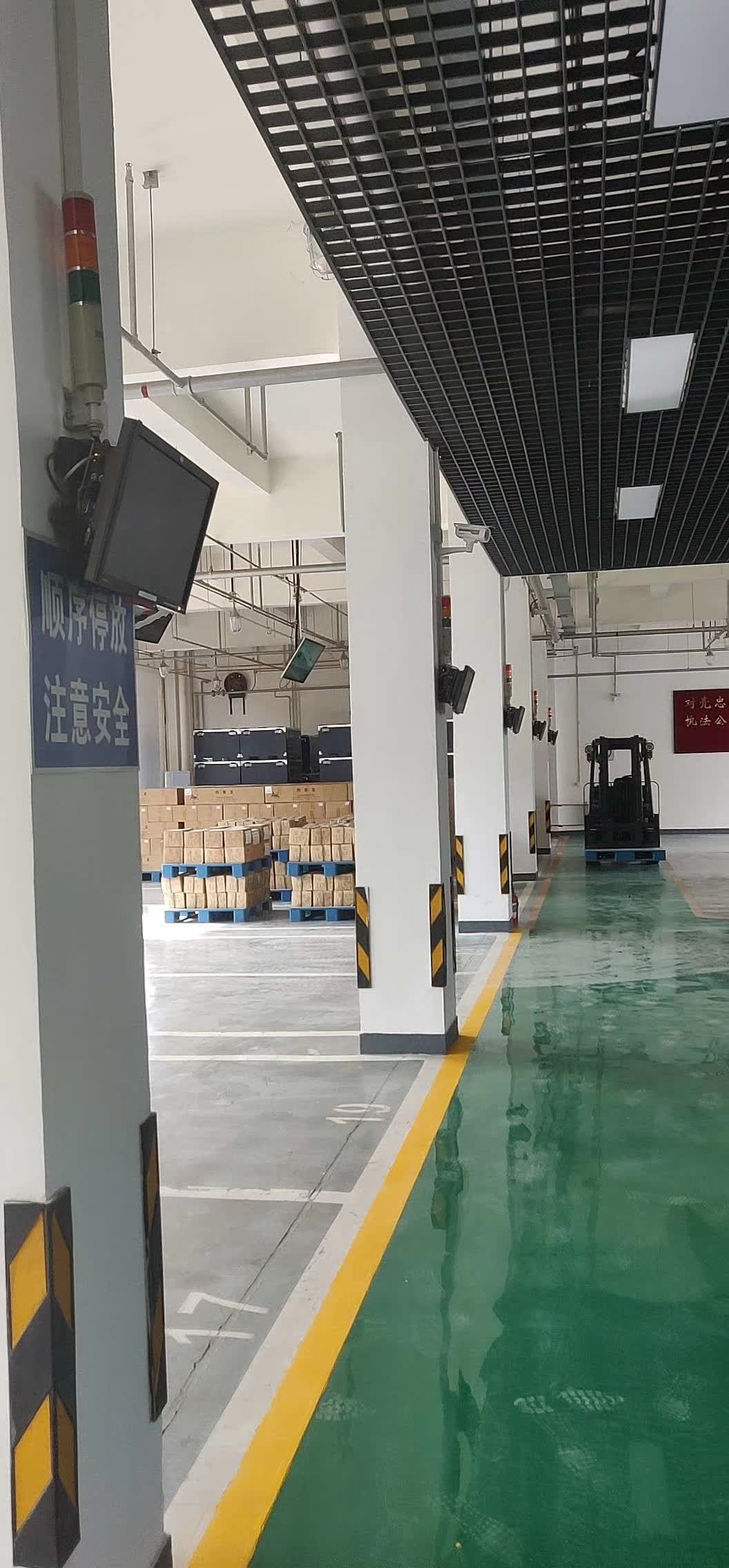秦城物资中心 智慧仓储展示中心 装修及多媒体 安装调试完成 — 现场照片 8