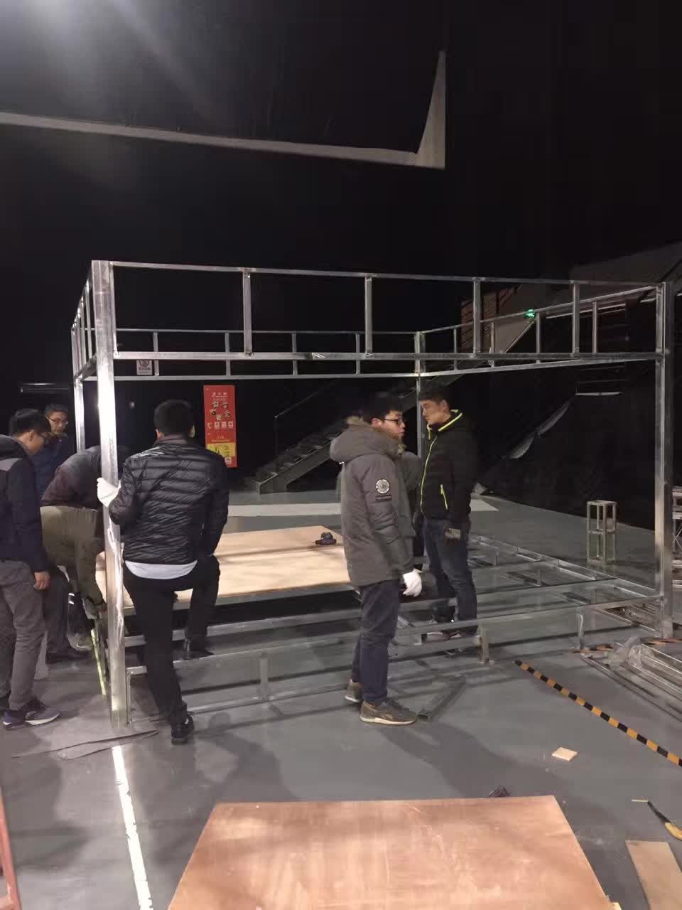 搜狗年会搭建中 — 乐视体育生态中心 数字展厅项目