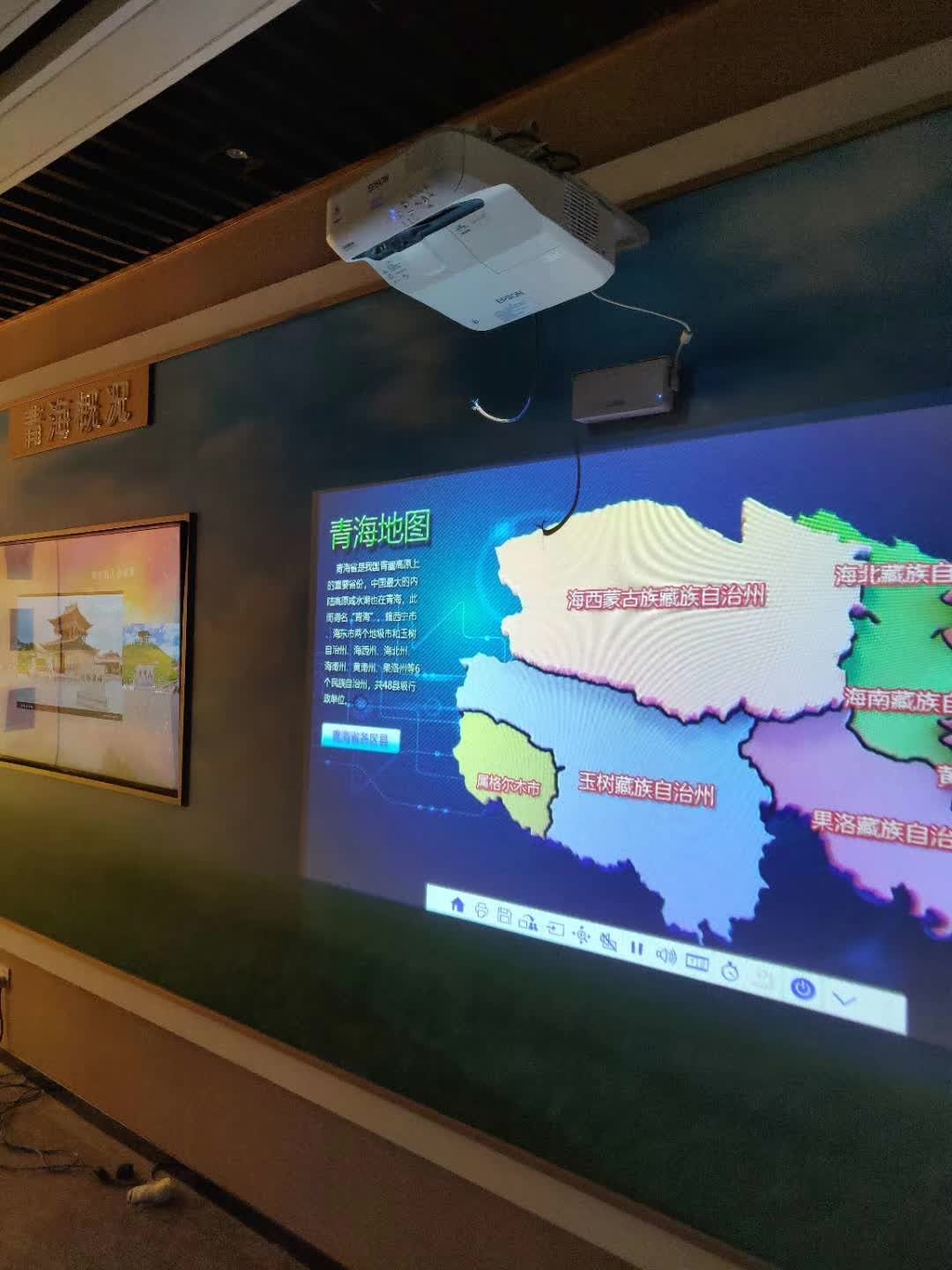 青海省农牧厅青海农牧厅 滑轨墙 3d影院 全息投影 — 现场照片 9