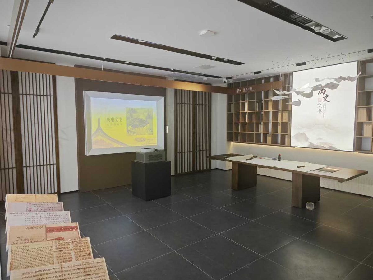 福建庄寨数字文化馆 具体讲解和视频 抖音 黄观 — 现场照片 5