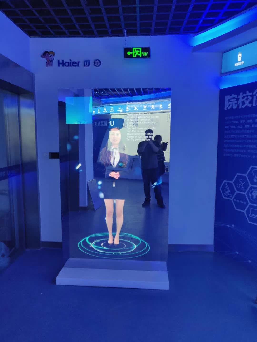 南京新港物联网学习中心 多媒体展厅 调试完成 — 南京新港中等专业学校 数字展厅项目