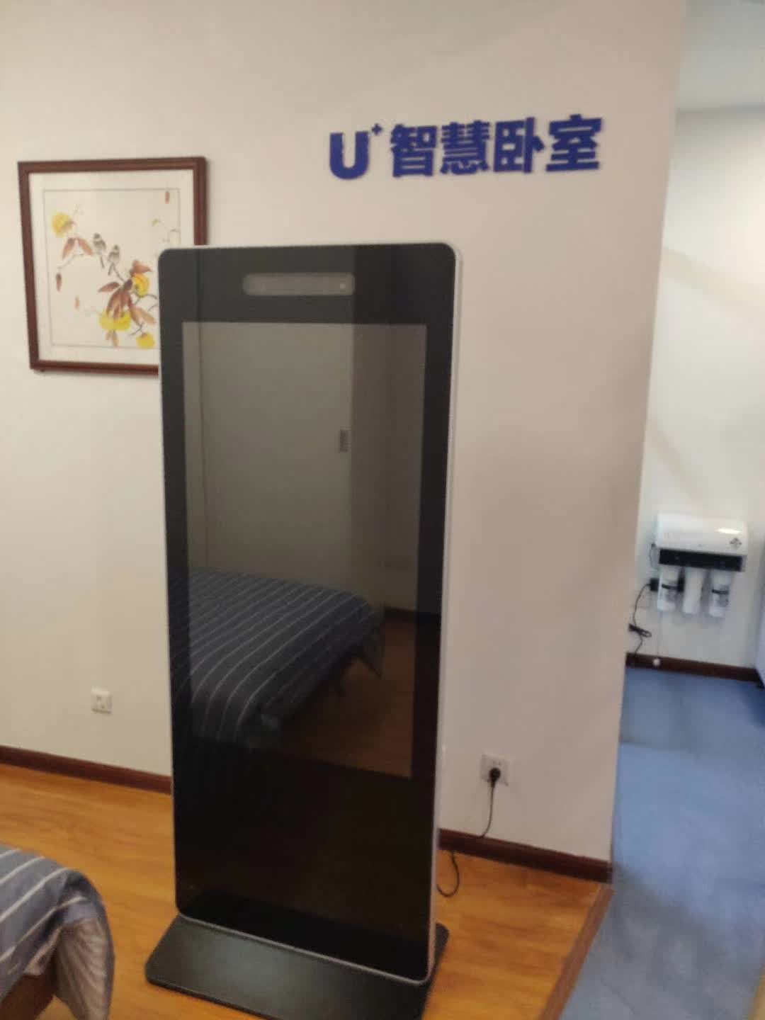南京新港物联网学习中心 多媒体展厅 调试完成 — 现场照片 7
