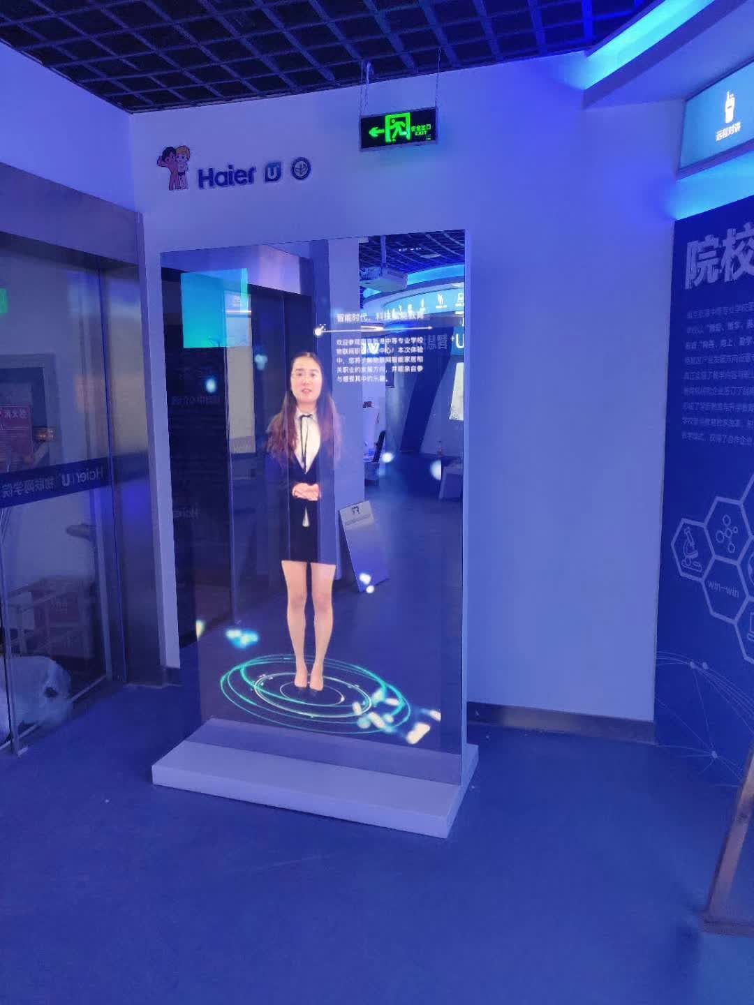 南京新港物联网学习中心 多媒体展厅 调试完成 — 现场照片 9